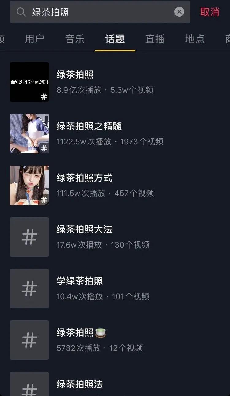 她参加奥运会却早早出局,奥运会结束后她到底经历了什么