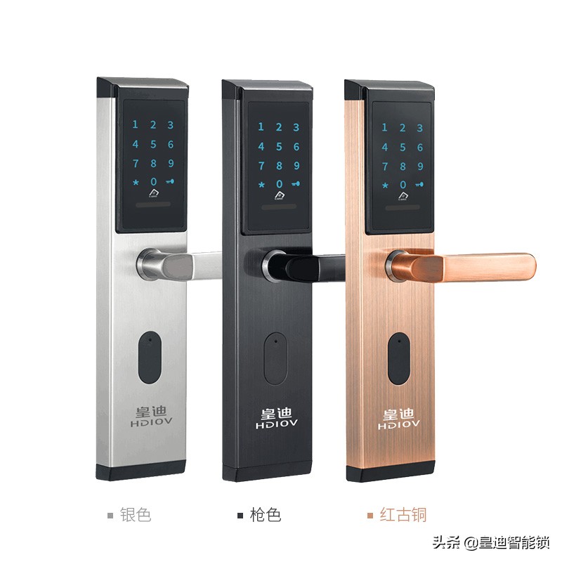 电子密码锁没电了怎么开门,电子密码锁好用吗