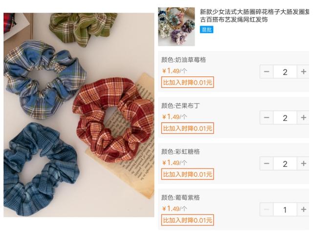 年底摆地摊卖什么最火最赚钱,学校摆地摊卖什么最火小吃