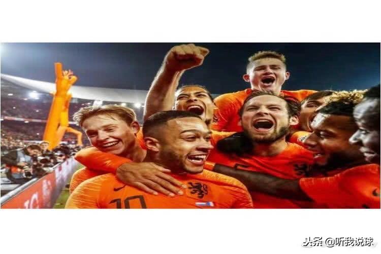 荷兰无缘决赛圈,荷兰无缘世界杯四强