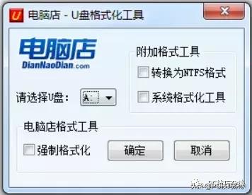 u盘坏用手机怎么修复u盘,u盘坏了能修复吗怎么修复