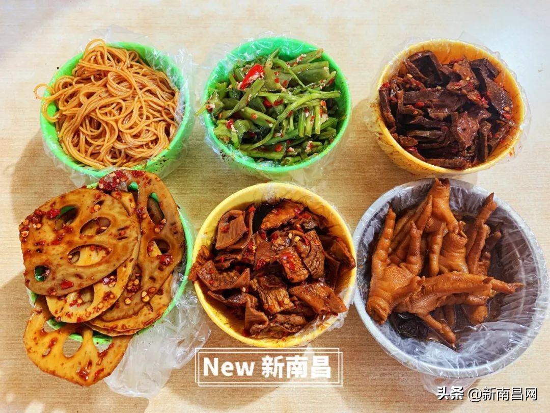 鍗楁槍鍗佸ぇ蹇呭悆灏忛,鍗楁槍鍗佸ぇ鑰佸瓧鍙风編椋熷簵