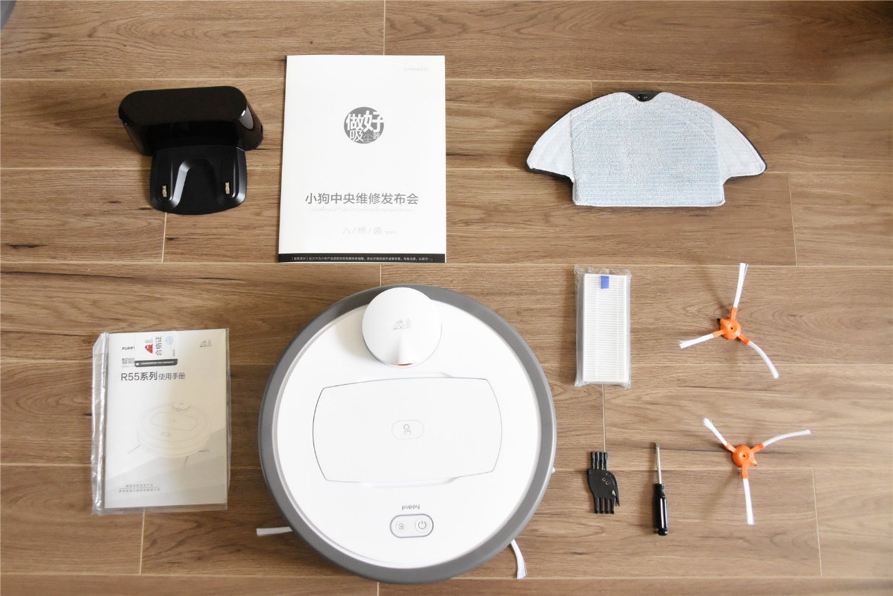 小狗扫地机器人r55,小狗扫地机器人r55pro维修