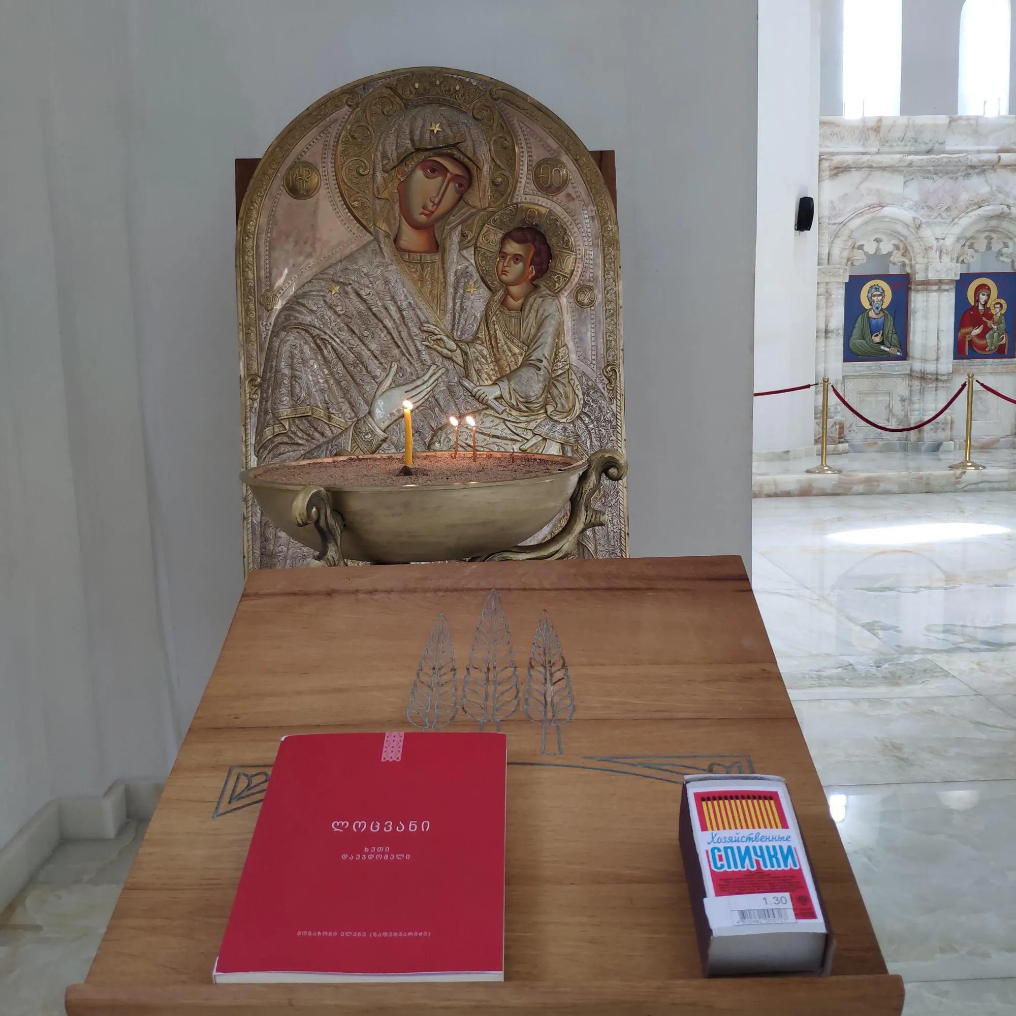 自驾格鲁吉亚阿塞拜疆,自驾入境格鲁吉亚