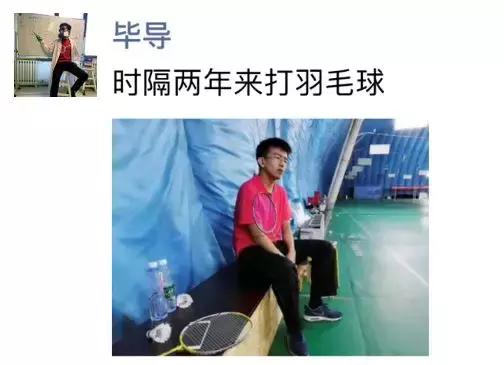 女生节男生意味着什么,为什么有女生节没有男生节