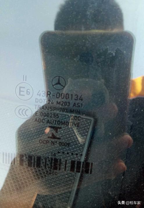 32万二手奔驰e300,30万买辆二手17年奔驰e200l