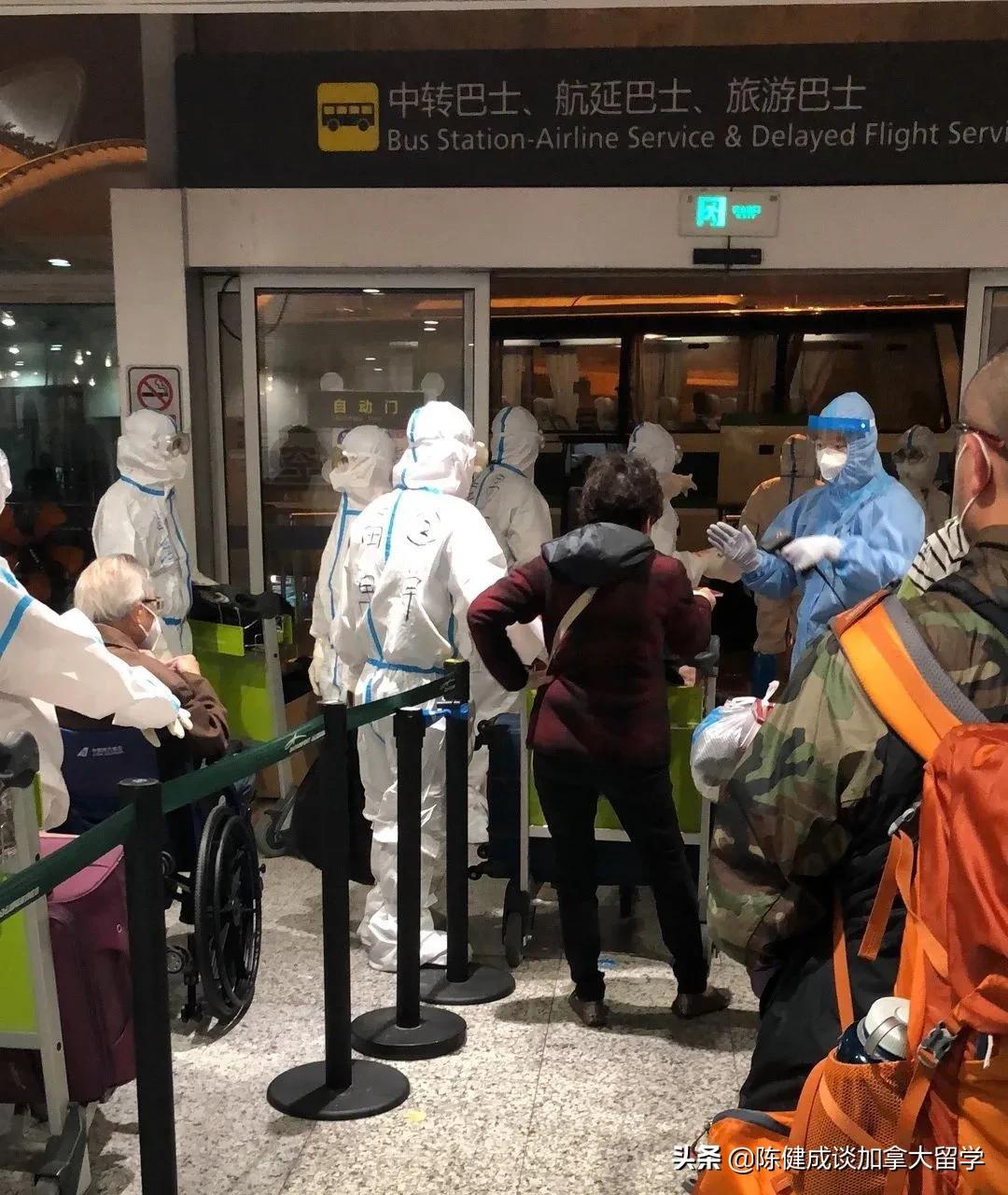 阿May同学南航9.25回国笔记(含核酸检测经验)