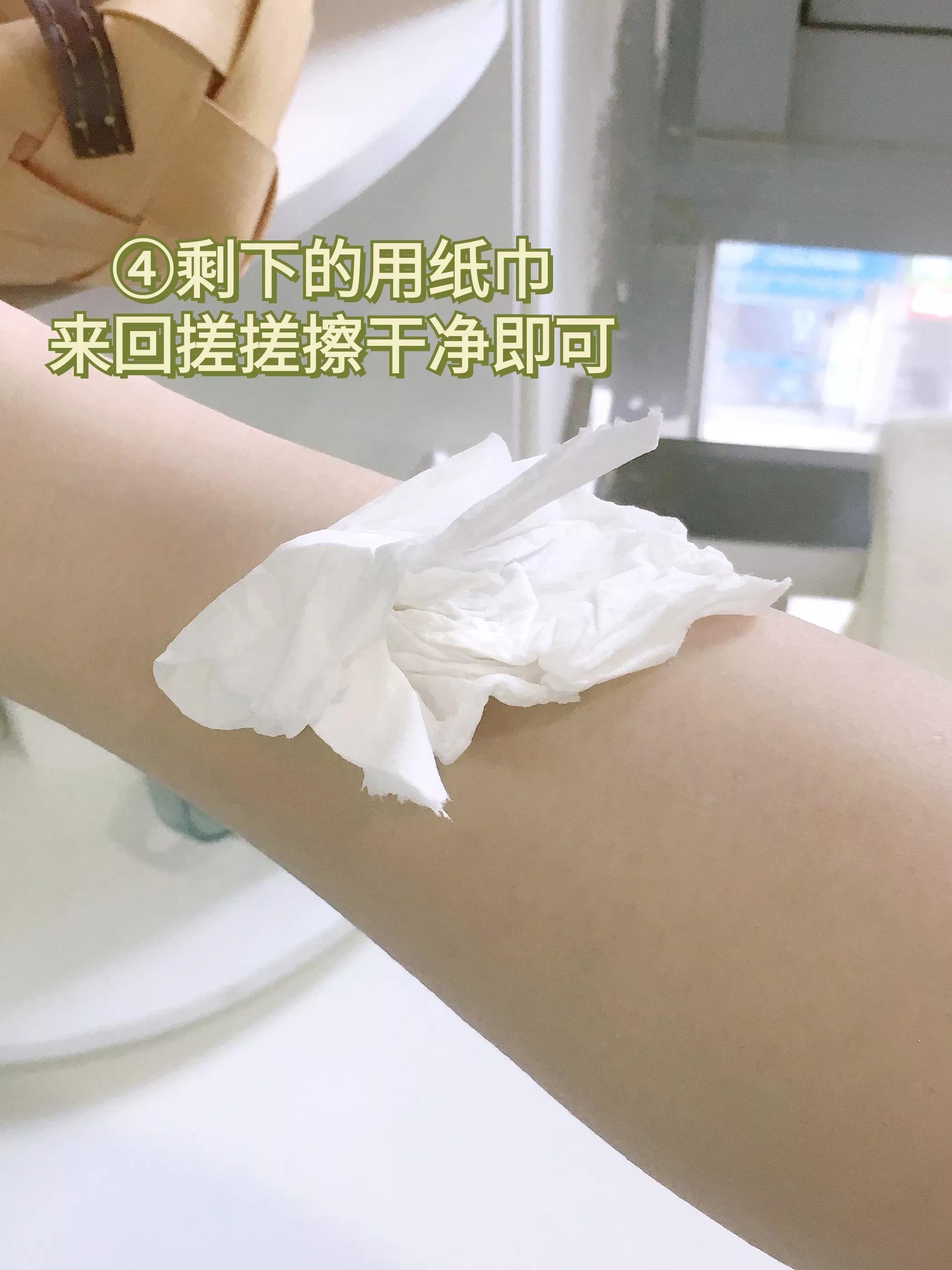 教你一个简单的脱毛方法,永久不再生毛的脱毛小妙招