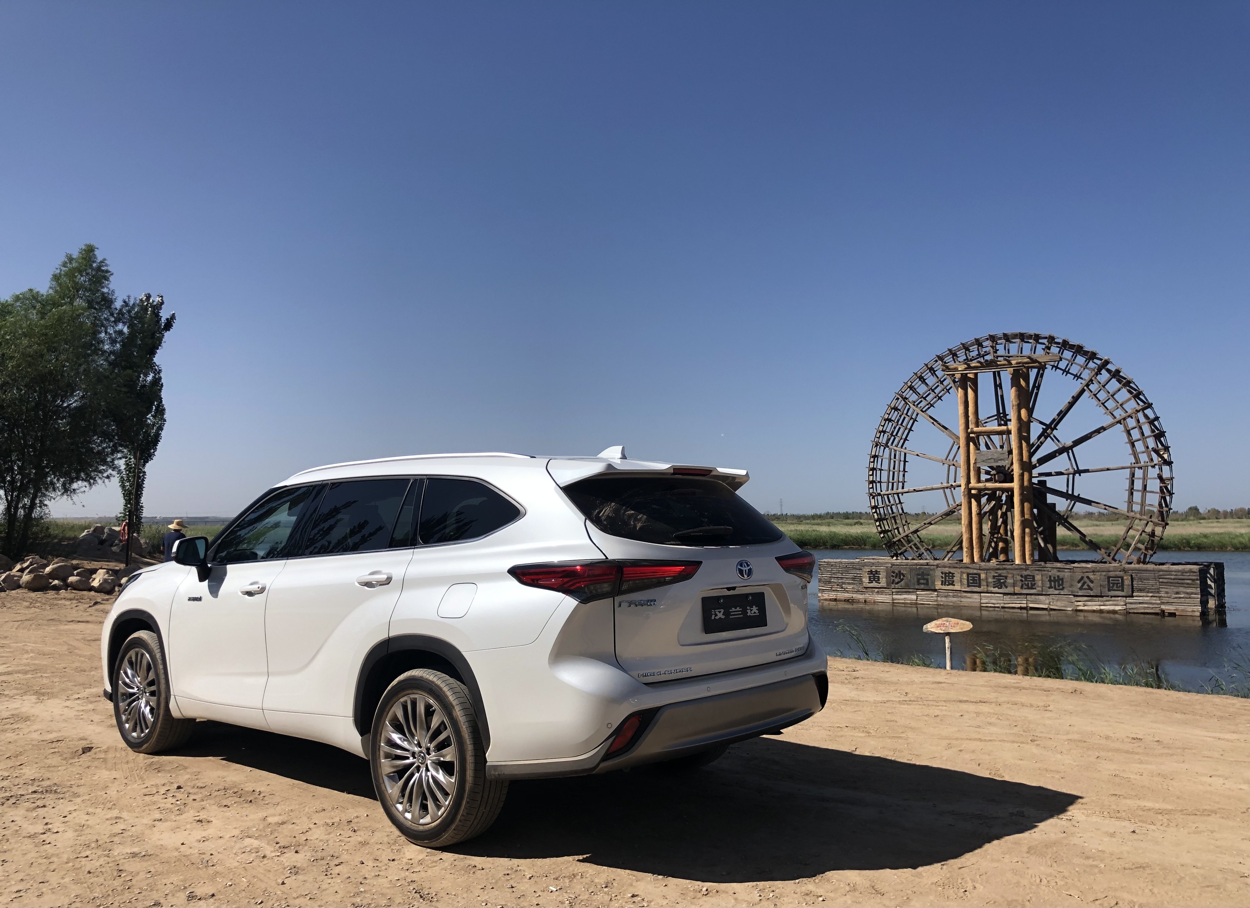 丰田四代汉兰达多少钱,岂止于秋