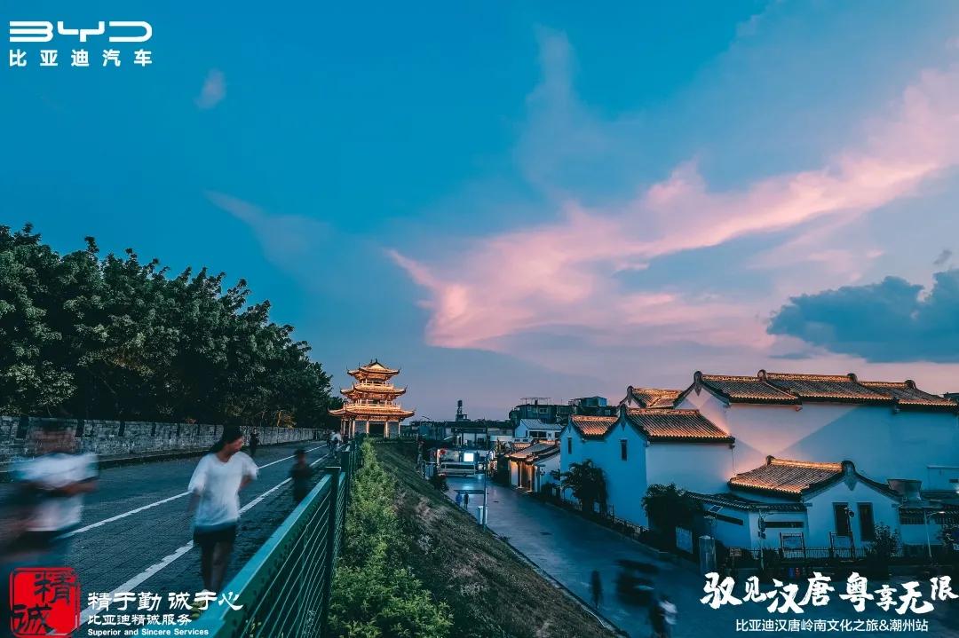 驭见汉唐,驭见汉唐粤享无限