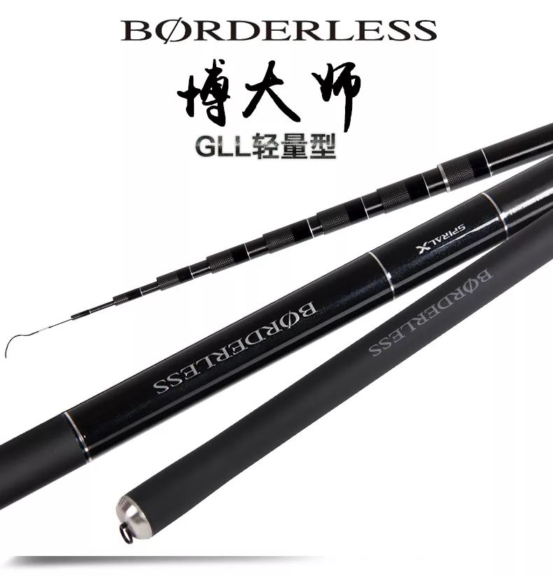 禧玛诺博大师4.5米鱼竿评测,禧玛诺博大师鱼竿怎么辨真假