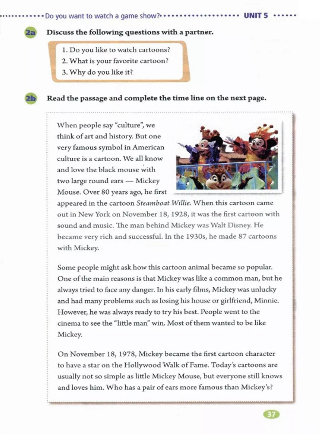 英语人民出版社八年级上册课本,外研版八年级上册英语课本电子版