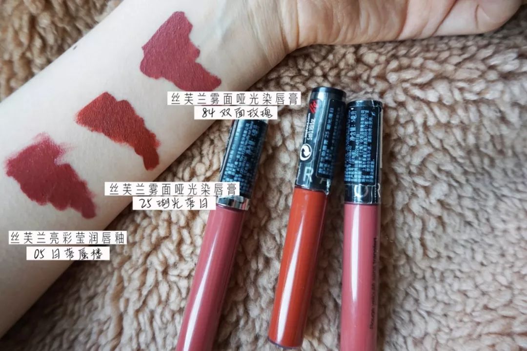 别错过化妆品,别错过爆款