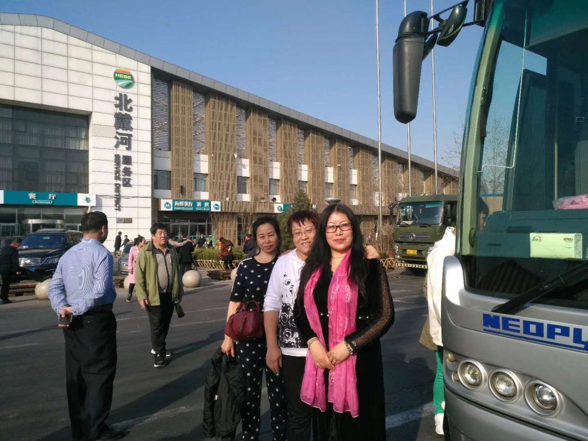 众慧猎场:有一种信任,叫不负所托;有一种责任,叫伴你远航!