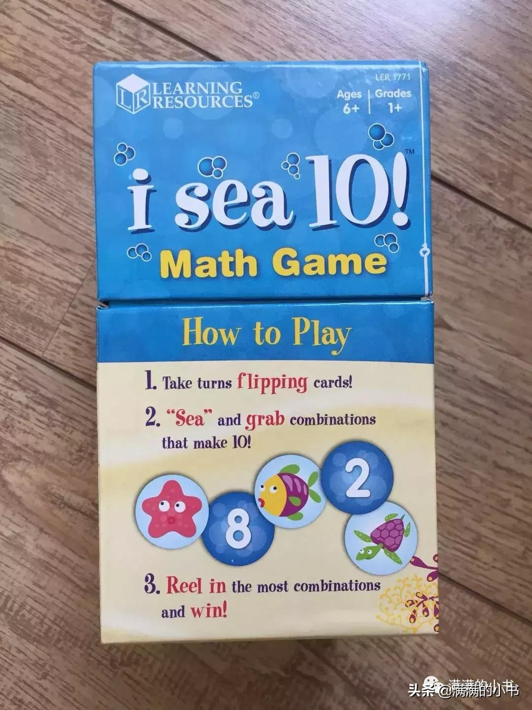 思维玩具爆款6-12岁,锻炼思维玩具爆款6-12岁专注力