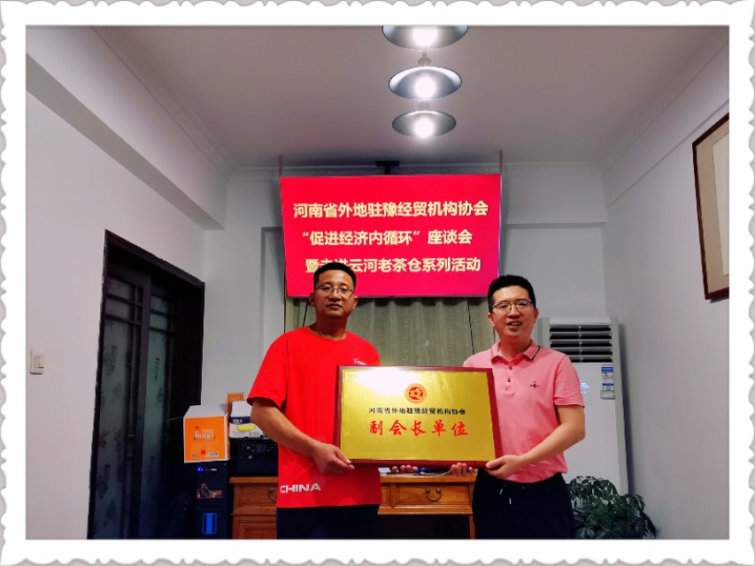 西双版纳云河茶厂有什么品牌,西双版纳云河生态茶厂