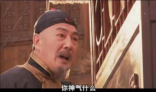 大宅门白家为什么不怕詹王爷,大宅门白家和孙家的恩怨