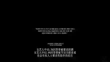 韩流影响了多少中国人,韩流带来的文化影响