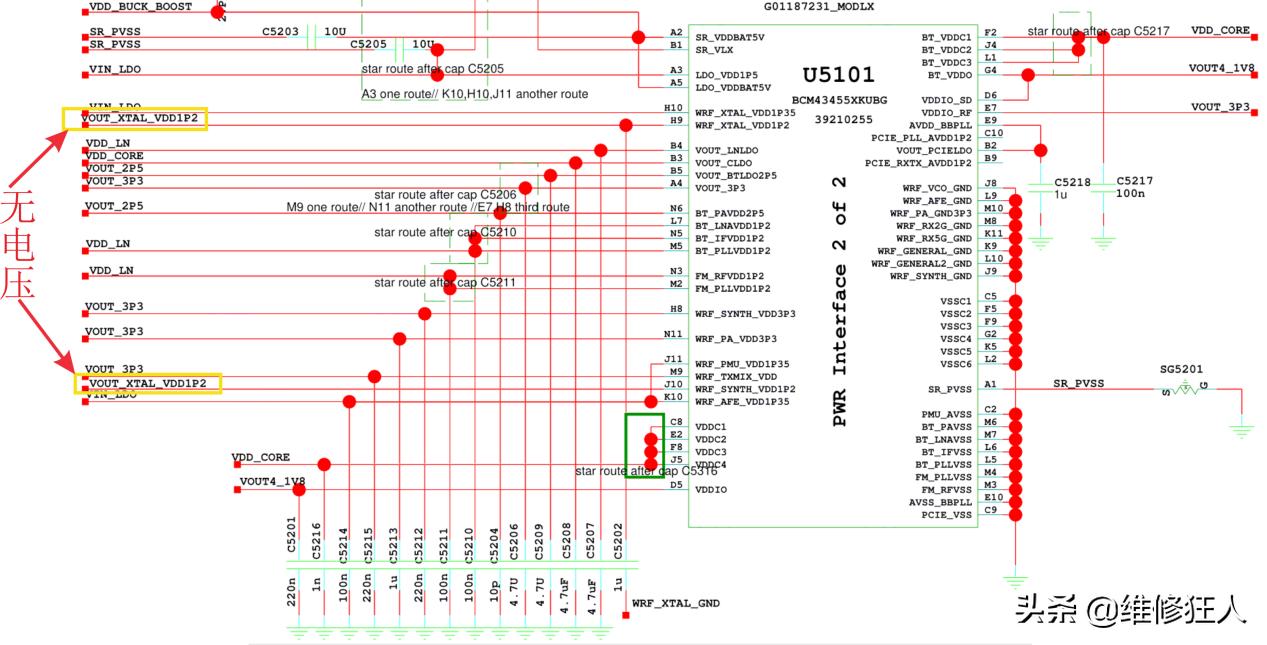 华为mate9ProWiFi打不开根本原因分析