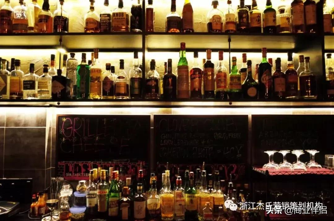 小型酒吧经营策划方案,经营酒吧需要具备的条件