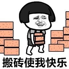 基金的十大重仓股能看出什么,值得关注一波的港股主动基金