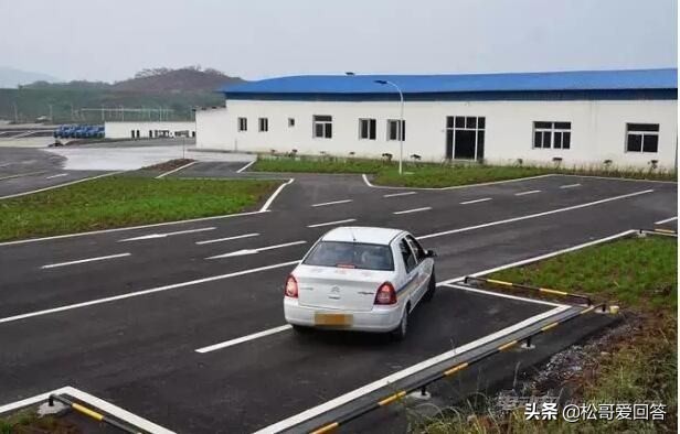 为什么开过车的人考驾照那么难,考驾照科目2和科目3哪个难