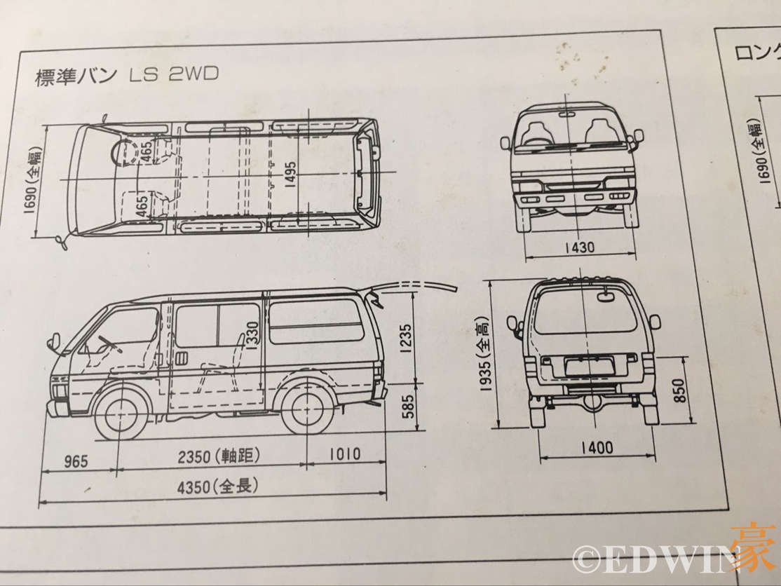 五十铃海狮柴油版,五十铃还有进口的吗