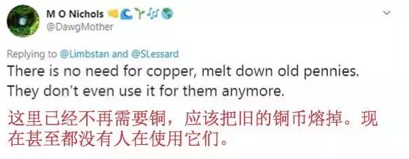 英国可能将要放弃他们的铜币！1P，2P将绝版？