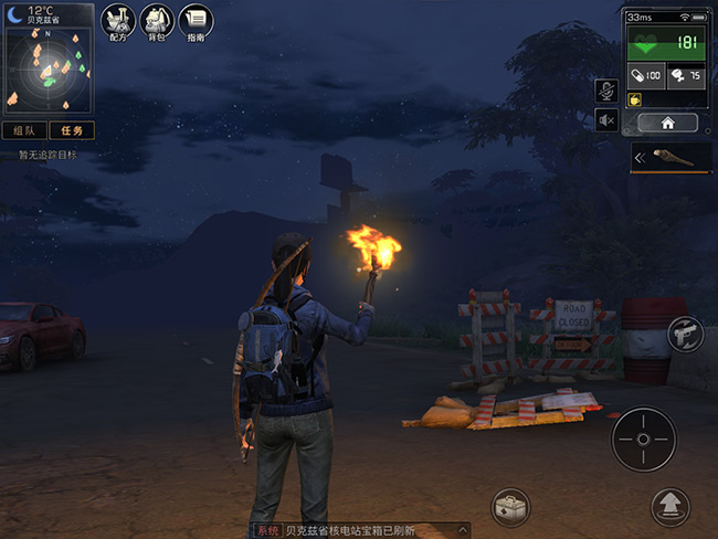 游戏《明日之后》新手入门攻略,明日之后游戏老是闪退怎么办