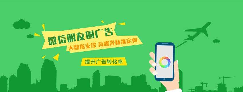 微商营销技巧和营销方法,化妆品微商营销方案100例