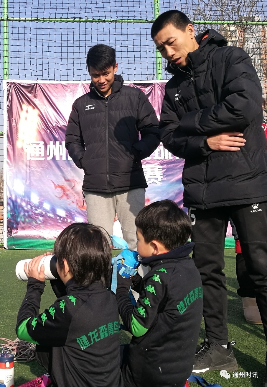 厉害!通州籍前国脚吕征来当裁判和评委!这群通州孩子踢嗨了