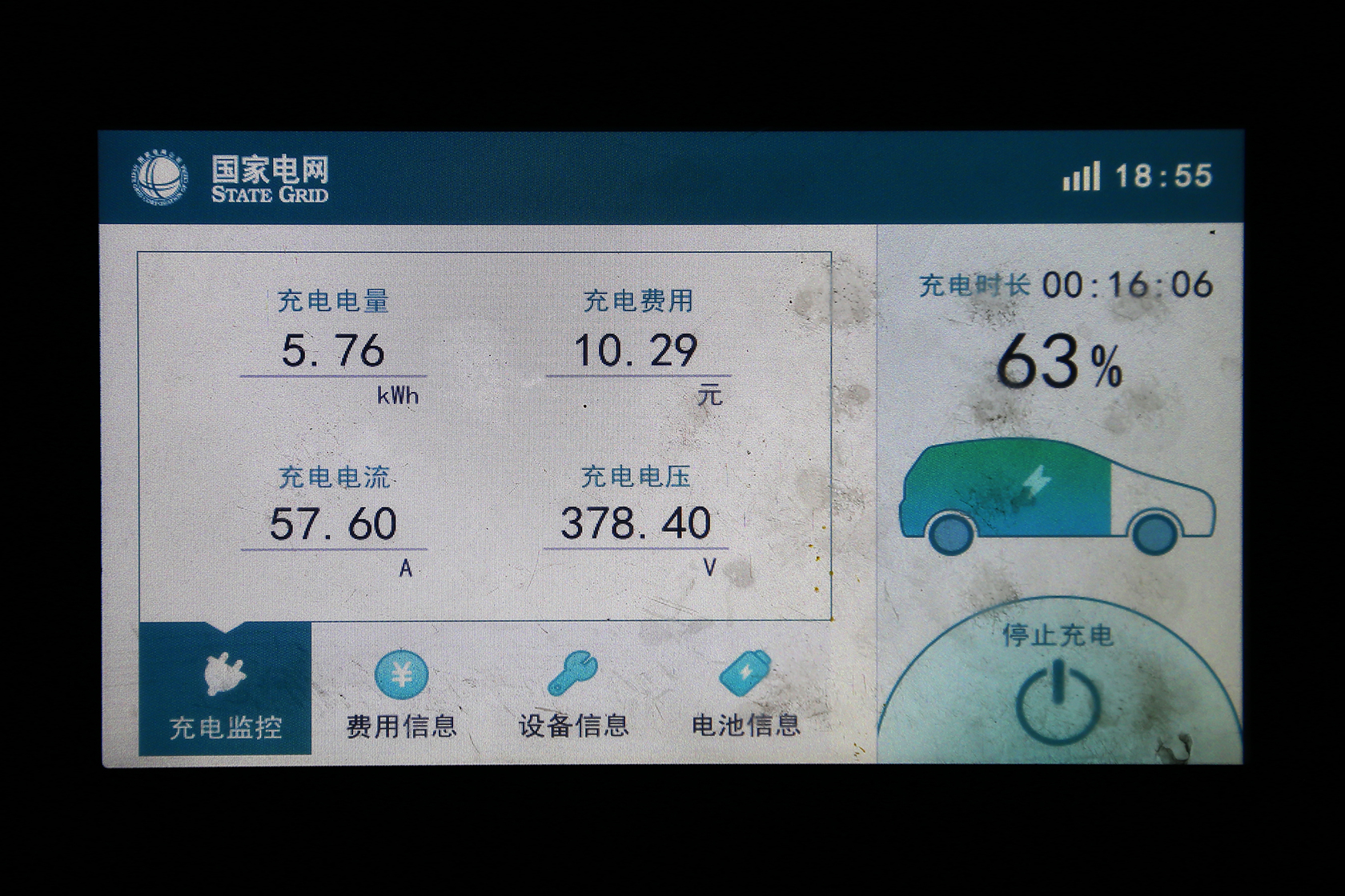 特斯拉超充有啥区别,国内车企为何不用心造新能源小车