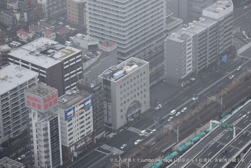 第1016回:横滨地标塔港未来,过来思止步东京湾