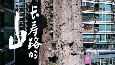 最奇葩的小区是什么样的,奇葩小区都有哪些