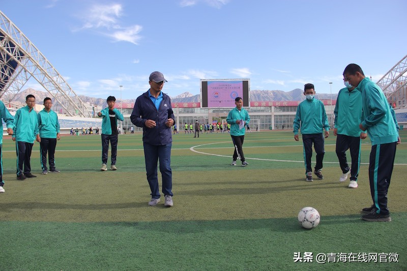 「海西足球赛」张学军：让足球成为孩子们最美的回忆