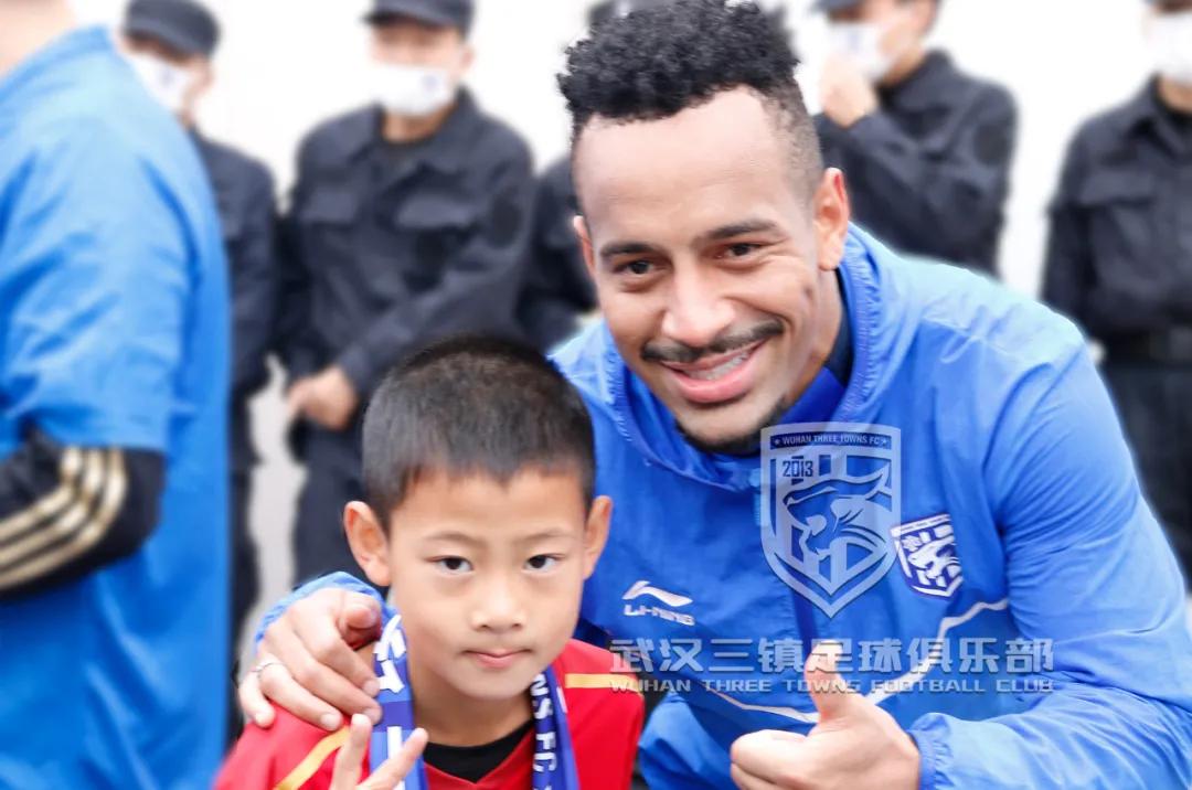 武汉三镇球迷开放日,武汉三镇队球迷开放日