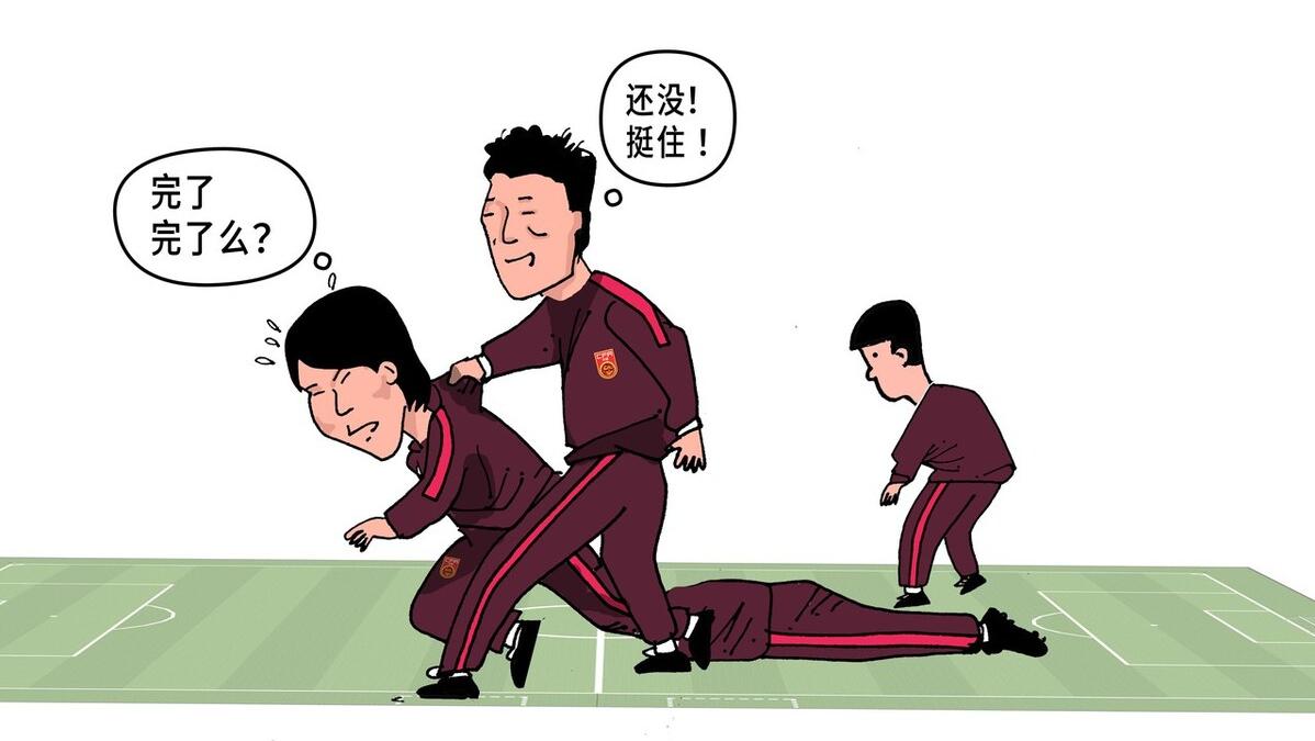 逆天改命之反击,逆天改命绝地反击