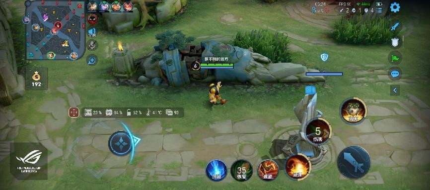 rog手机骁龙888plus独显,rog游戏手机骁龙888plus