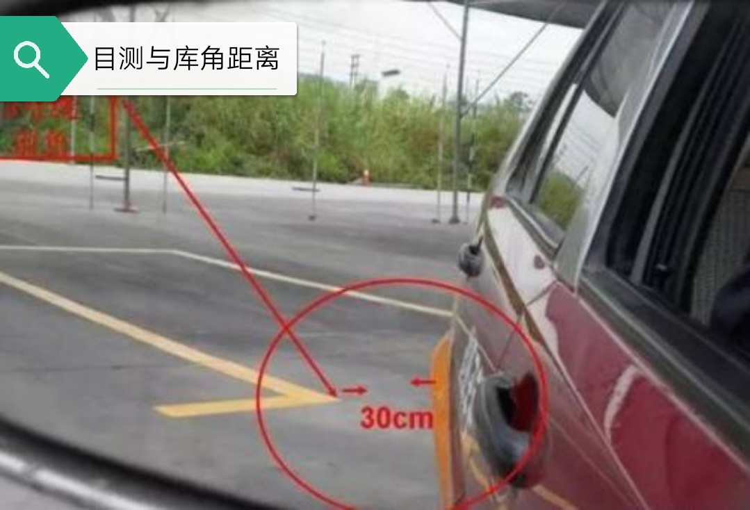 科目二是一次性考还是分开来考,教资科目二怎么一次性过