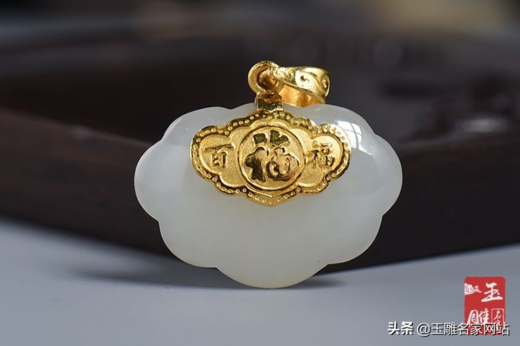 金镶玉吊坠造假内幕揭秘！优惠价买来的金镶玉吊坠靠谱吗？
