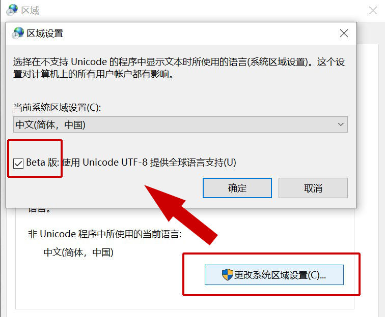 罗技hub驱动一直显示初始化,罗技鼠标g402驱动安装初始化