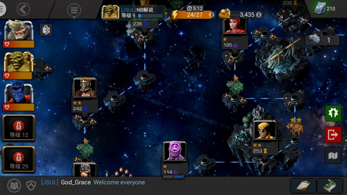 漫威超级争霸战手游新手攻略,漫威超级争霸战类型的手游