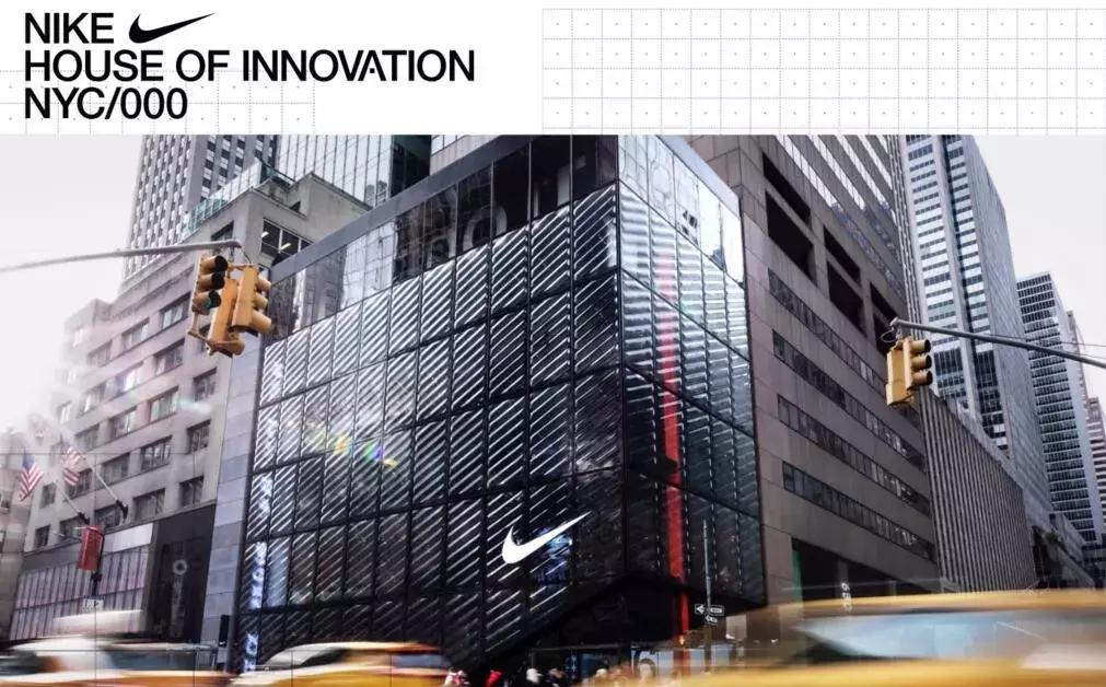 “NikeLive”新零售概念店进军东京、LA，数字化营销效果显著