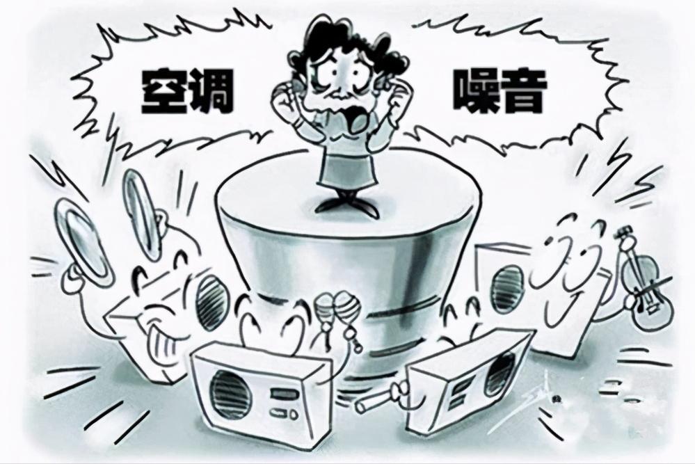 替代传统中央空调,智能控温的中央空调