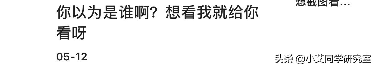 玉石有没有软玉,狭义的玉石为软玉还是硬玉