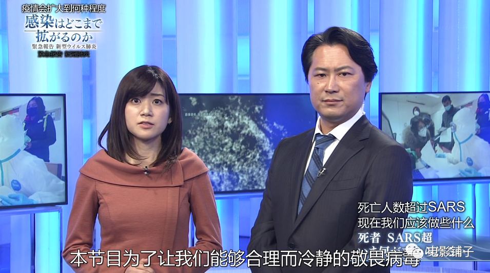 日本万人裸祭,NHK这新片白拍了?