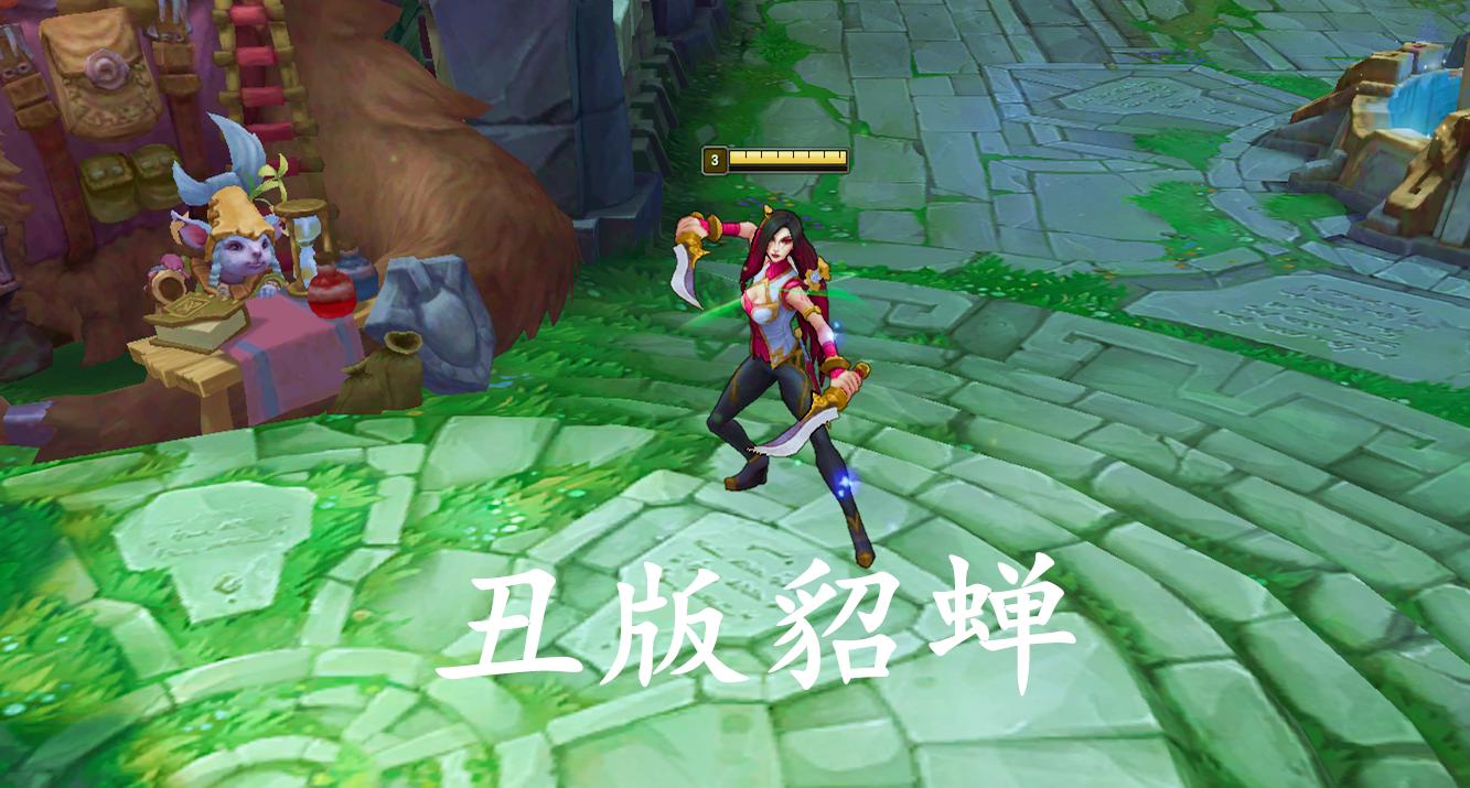 lol皇子吕布三国皮肤,lol吕布赵云皮肤发布