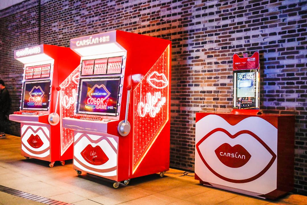 双十一流量助推成就国货美妆NEXT天后