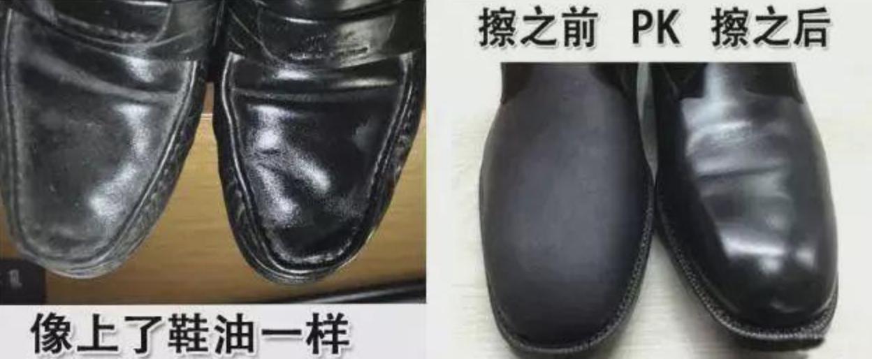 单鞋皮鞋脏了怎么清洁,皮鞋污渍清洗方法