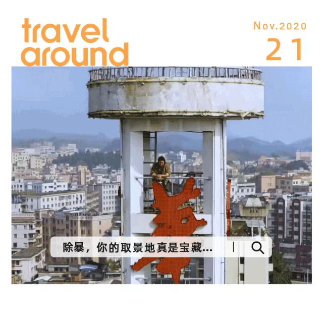 吴彦祖拍的劲爆电影,吴彦祖最新片